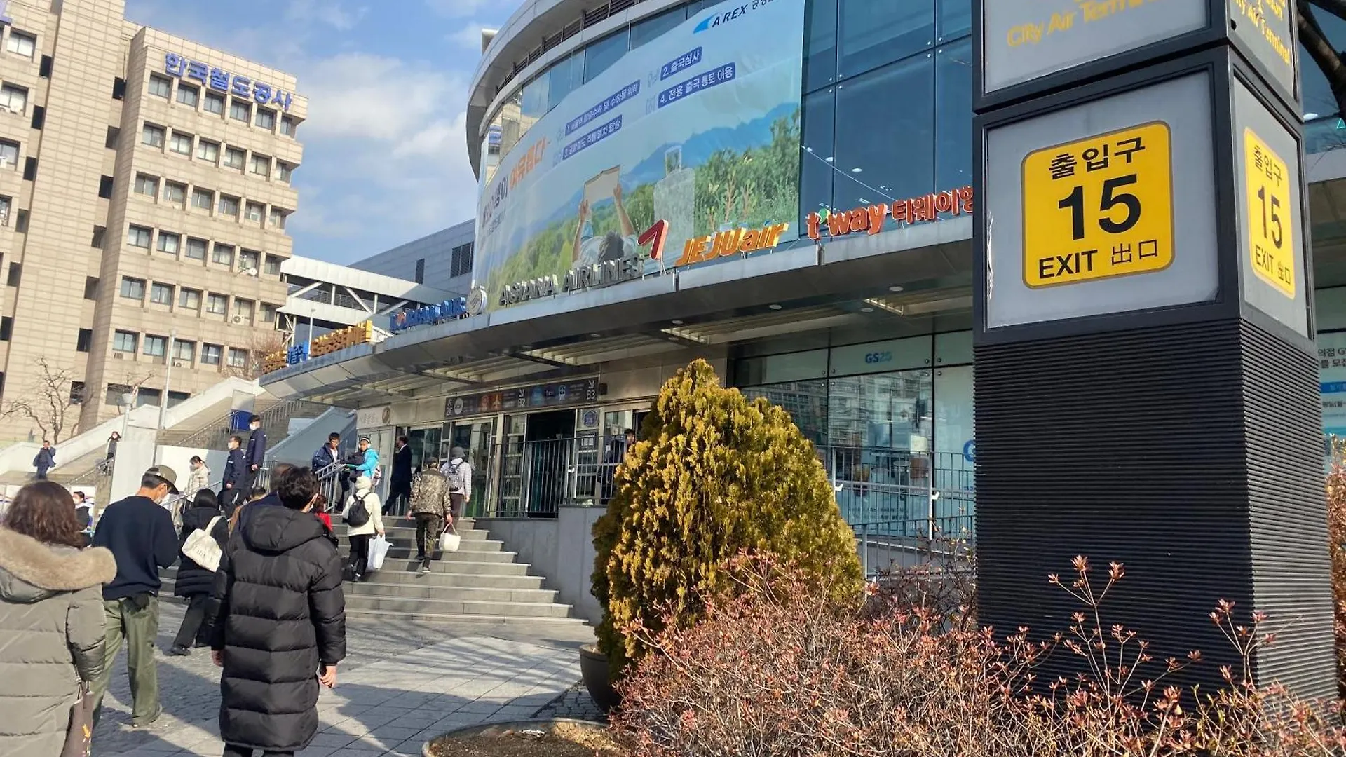 Soul Station 3 Rooms 5 Beds 10M Walk From Seoul Station 0*,  Jižní Korea